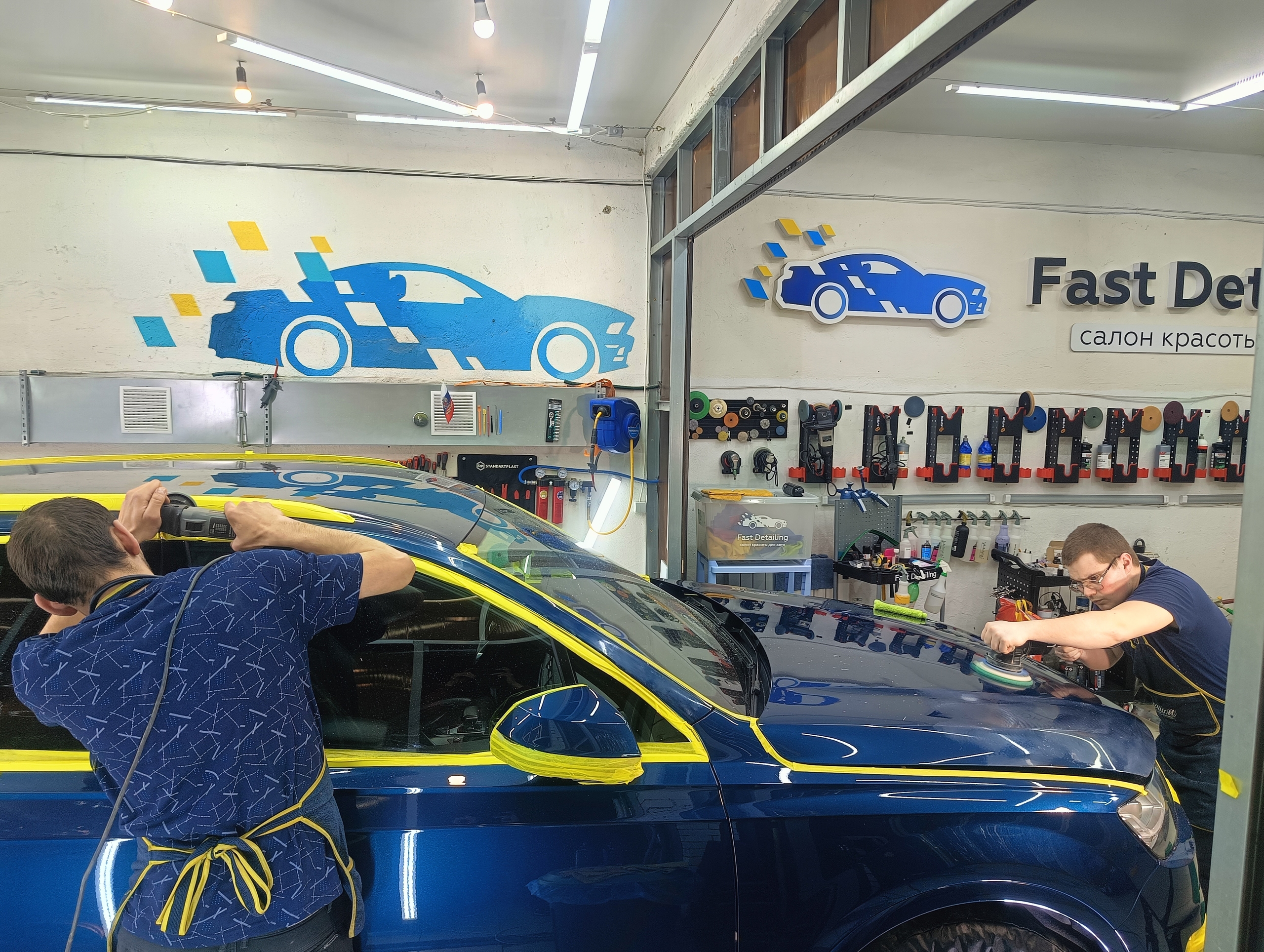 Audi Q7 в Fastdetailing